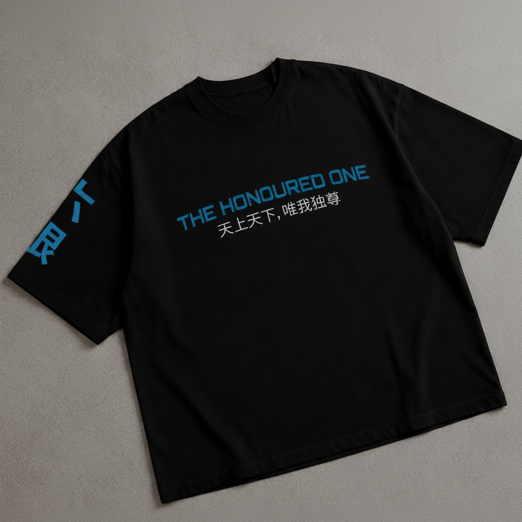 Limitless Eyes Tee